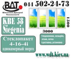 Лоджия 96 серия (3000ммХ1500мм)